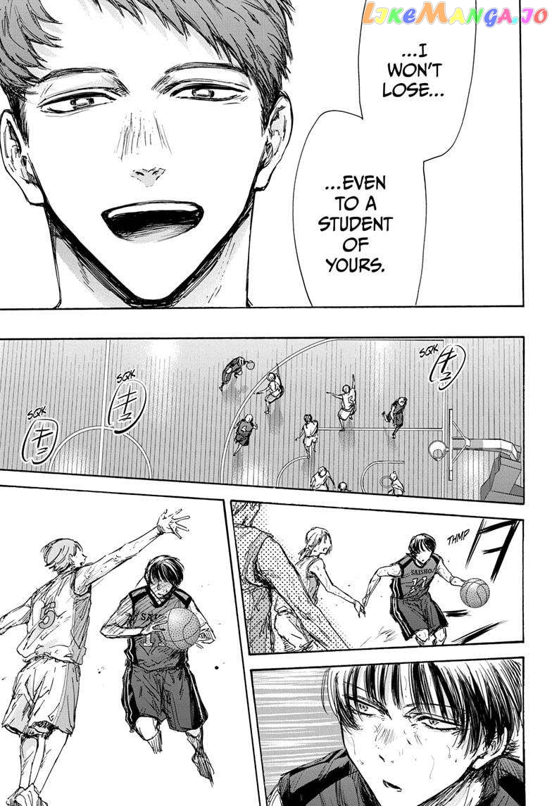 Blue Box, Chapter 131 image 15